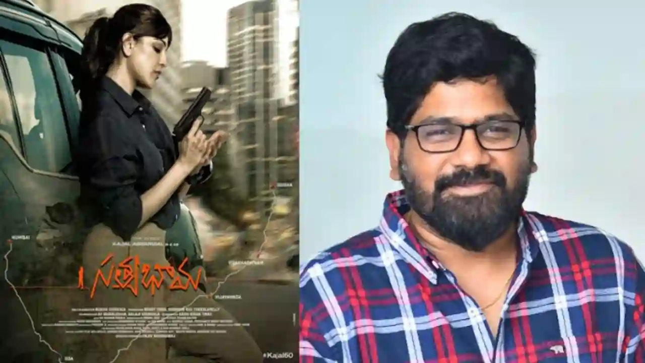https://www.mobilemasala.com/film-gossip-tl/Satyabhama-will-impress-the-audience-with-emotion-and-action-Director-Suman-Chikkala-tl-i269094